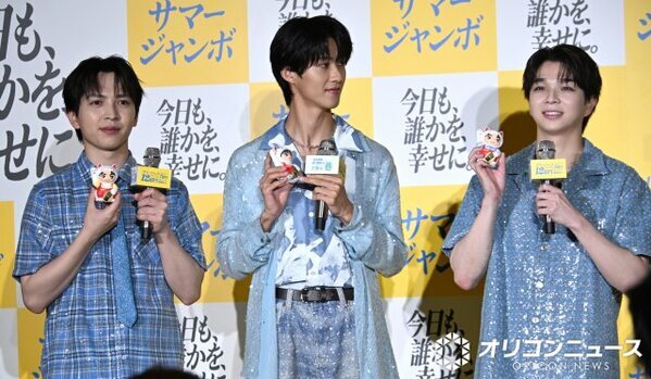 M!LK塩崎太智＆曽野舜太＆吉田仁人、ギラギラ衣装で登場「ありったけのスパンコールを集めました」