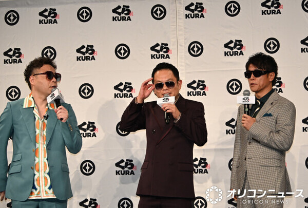 陣内智則＆ダイアン、ダンディに登場するも笑いゼロ「もうサングラスが外せないです」