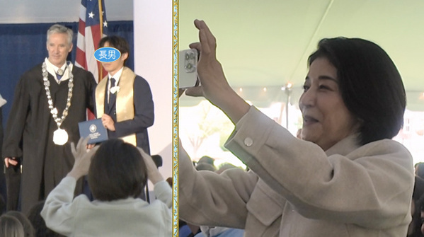 高嶋ちさ子、長男の卒業式で親子げんか　92歳の父はCDデビュー＆自身の引退について言及