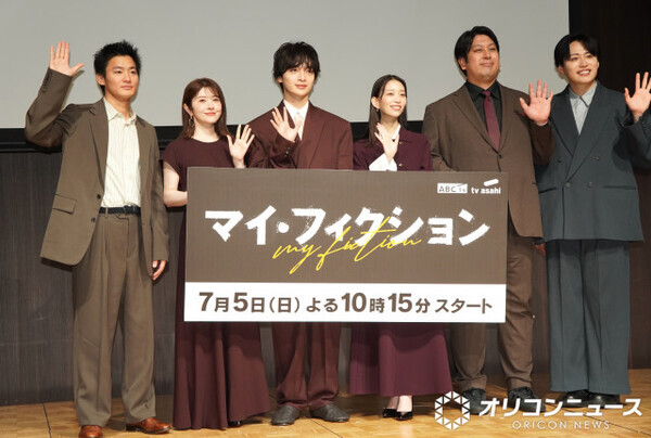 玉森裕太、宮澤エマと撮影初日から“耳掃除”で照れ「とってもきれいでした」