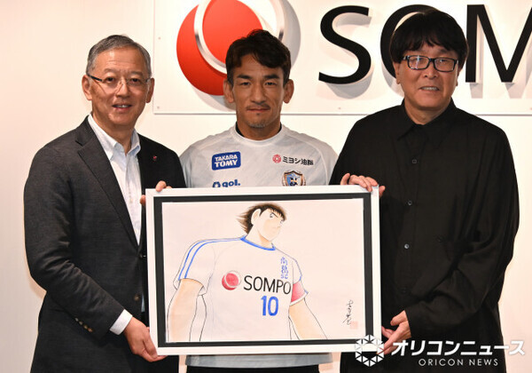 SOMPOグループ、『キャプテン翼』とパートナーシップを締結　南葛SCのスポンサーに