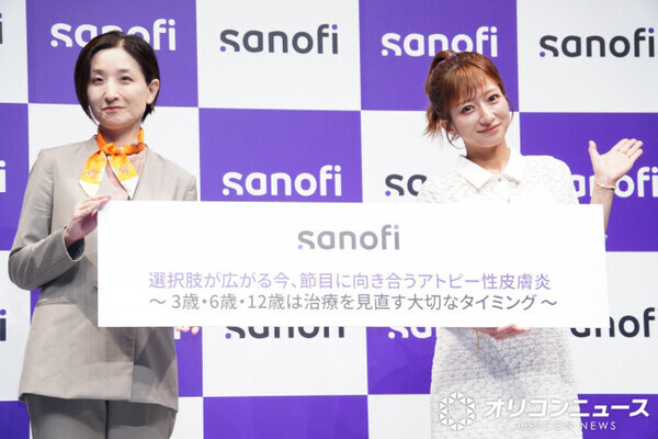 辻希美、子どものアレルギー明かす「全く食べさせないというよりは…」