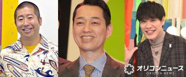 【上半期TV出演本数】設楽統『ノンストップ！』で首位独走　『ぽかぽか』澤部、『ラヴィット！』川島が追いかける【20位まで一覧】