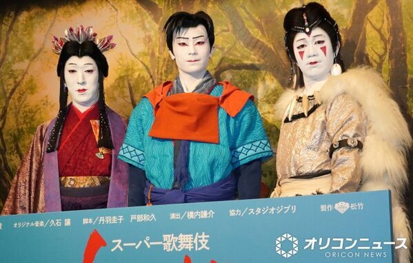 市川團子＆中村壱太郎＆中村時蔵、小学生の質問ににっこり　歌舞伎鑑賞のアドバイス送る「“推し”を作って」