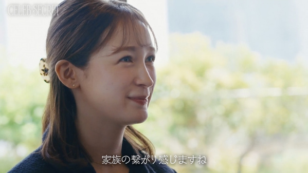 藤井サチ、心の距離があった父へのサプライズ妊娠報告　予想外の反応にすみれが感極まる「すごく共感して…」
