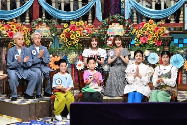三倉茉奈、妹・佳奈の“お相手チェック”に不満爆発「そのせいで婚期が遅くなった」双子ならではの結婚の苦労語る