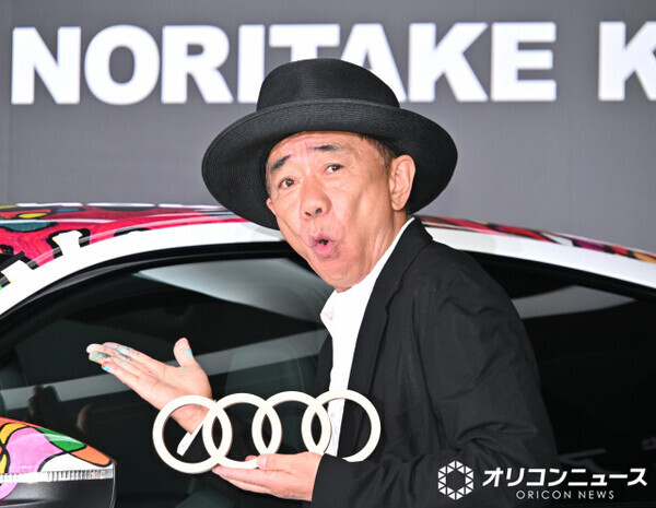 木梨憲武、安田成美と夫婦円満を強調「別居反対です！」　個人は妻、コンビは石橋貴明次第で「自分の意思なんてない」