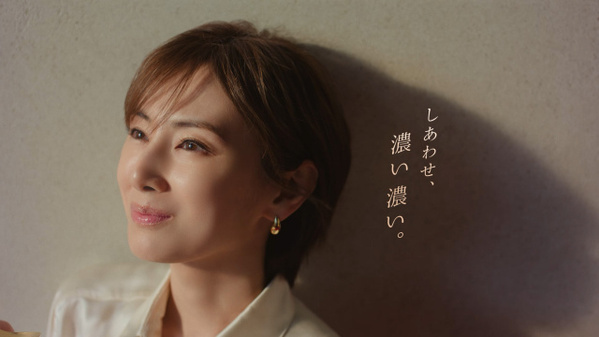 北川景子、「ハーゲンダッツ」アンバサダーに就任　家族そろってアイス好き「3日連続食べる」