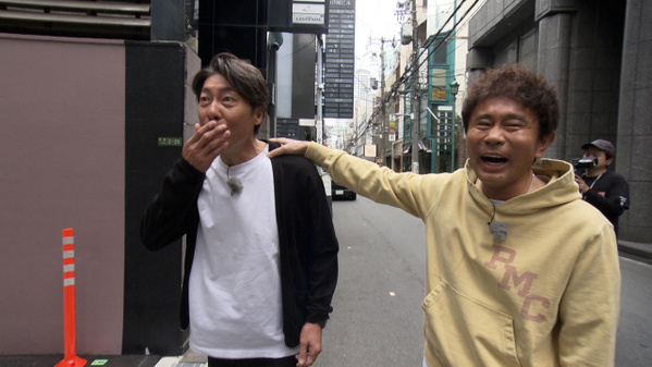 『ごぶごぶ』現役メジャーリーガーがサプライズ登場→浜田雅功大爆笑