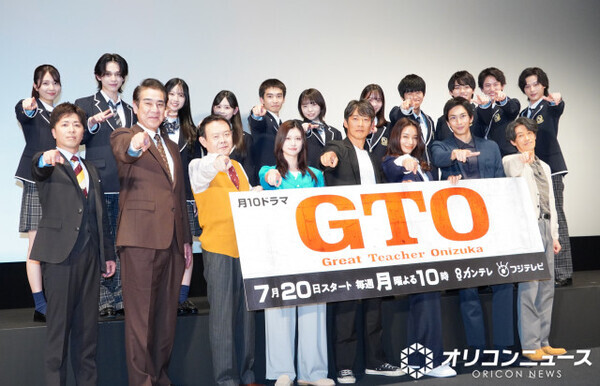 『GTO』監督、28年後の“新作”にも意欲　反町隆史もニヤリ「OK出してくれたらやりますんで」