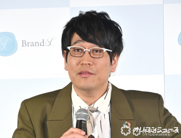 古坂大魔王、“手術”を報告「長年背中にあった粉瘤」「あ、これだめ。切って膿出しましょう」