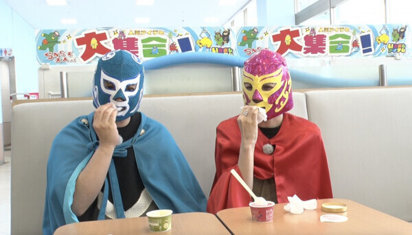 18歳差“仮面夫婦”のプライベートが丸裸に　有名人夫婦が『ヒルナンデス！』新企画に登場