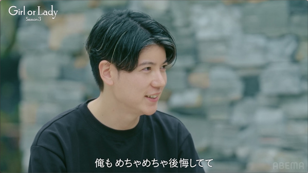 年収3500万円・会社経営者の「帰りたくない」発言を平祐奈が絶賛「素直でかわいい」
