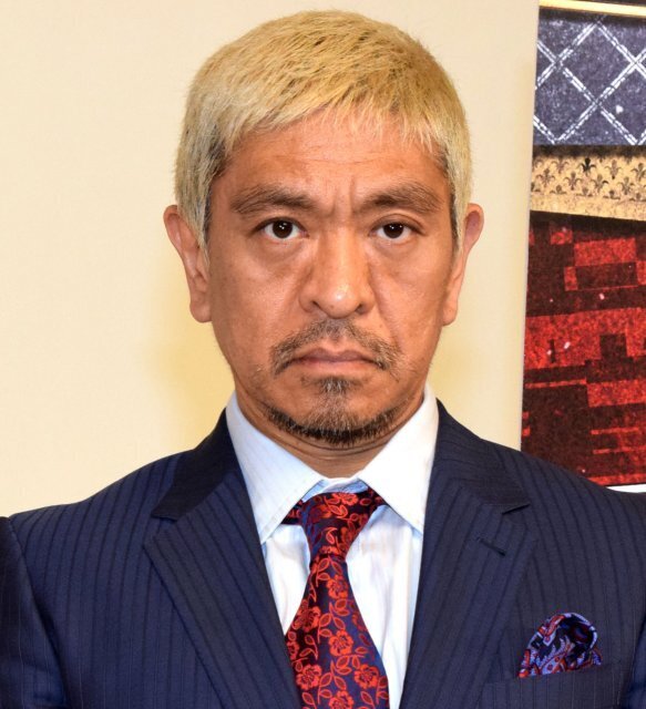 松本人志「大腸腫瘍切除手術」告白に反響「笑いを交え、語ってくれたのはファンへの思いやり」　激励続々「身体を大事に」「しっかり休んで」