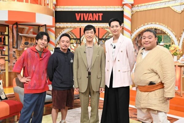 堺雅人『ニノなのにSP』で司会挑戦　『VIVANT』キャストが集結
