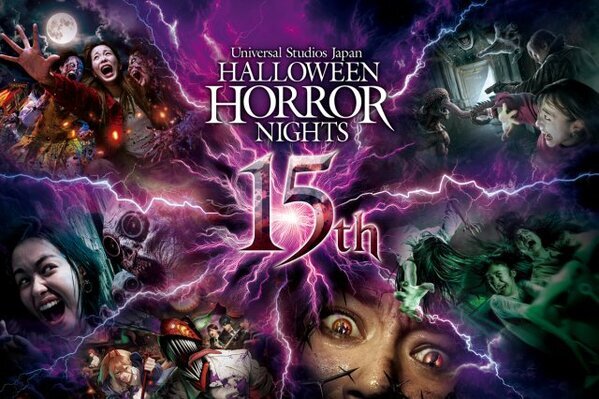 USJ、史上初のR-18指定＆誓約書必須アトラクション発表　『ハロウィーン・ホラー・ナイト』15周年で追加【概要】