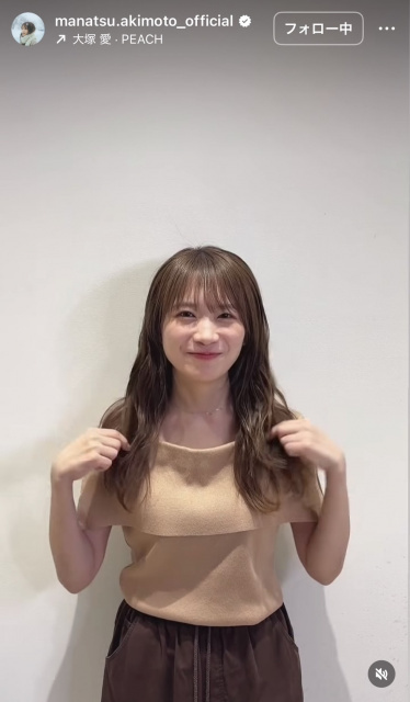 秋元真夏、25センチ“髪バッサリ”　ロングヘア→ボブへのビフォーアフター公開「可愛すぎて滅！」「バナナマンさんに報告しなきゃだね」