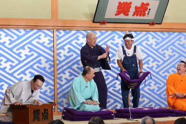 城島茂、60周年『笑点』座布団運びとして登場「息切れしてしまいまして（笑）」【コメント全文】