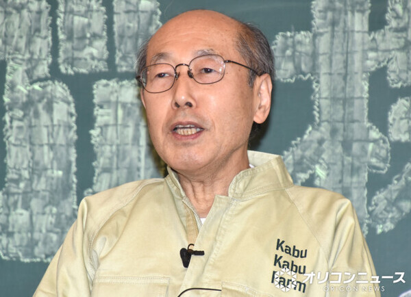 がん公表の桐谷さん、最新ショットに心配の声「治療お辛いかもしれませんが、お大事に」