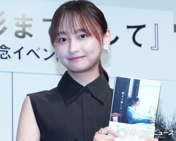 影山優佳、周囲の期待を鎧としてまとう　もがき続けた10年での葛藤を吐露
