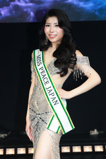 14歳で美容家として起業した18歳モデル・青木優美花さん「ミス・ピース・ジャパン」に選出