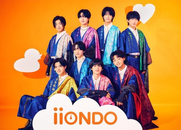 EBiDAN新グループオーディション『iiONDO(イイオンド)』が誕生、堀蒼寿が一般応募から唯一選出「誰からも愛される存在になれるよう頑張っていきたい」