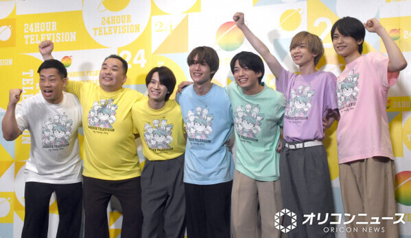 『24時間テレビ』関西ジュニア5人にミルクボーイが具体的アドバイス　黒木千晶アナについて…「とんでもない」と
