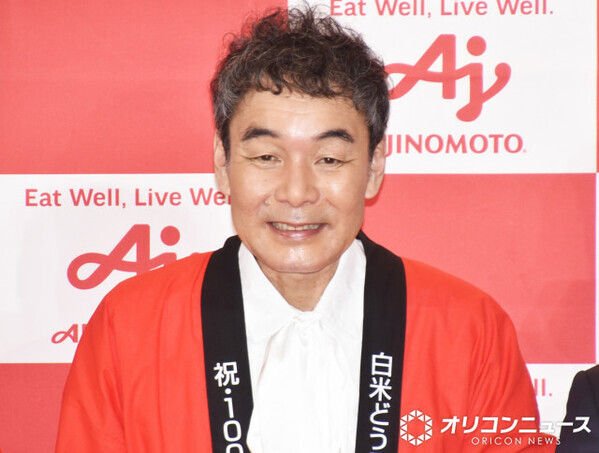 ダチョウ倶楽部・肥後克広、家庭菜園で“大きく実った”ゴーヤーを収穫「すごっ！」「立派なゴーヤがたくさん」　採れたゴーヤを使った料理も披露