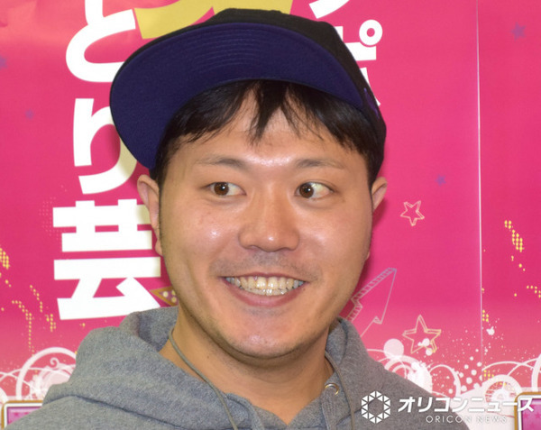 エハラマサヒロ、妻＆5人の子どもたちと家族7ショット　家族旅行を満喫「いい写真」「みんな楽しそうなお顔でよい」