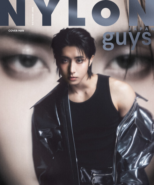Stray Kids・ハン、貴公子ビジュアル披露　新次元のビューティアイコンっぷりを発揮