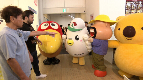 『ごぶごぶ』浜田雅功「カールおじさん」に興奮…場所は天保山　お菓子勢ぞろいの夢の空間へ