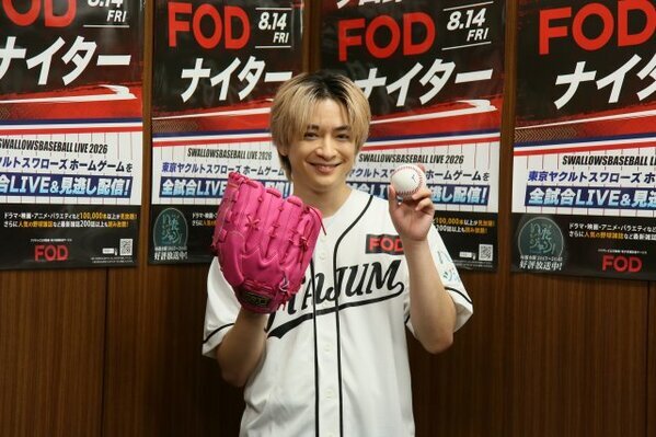 Hey! Say! JUMP・知念侑李、ファーストピッチの次はヤクルトのダンスチームとコラボ希望？