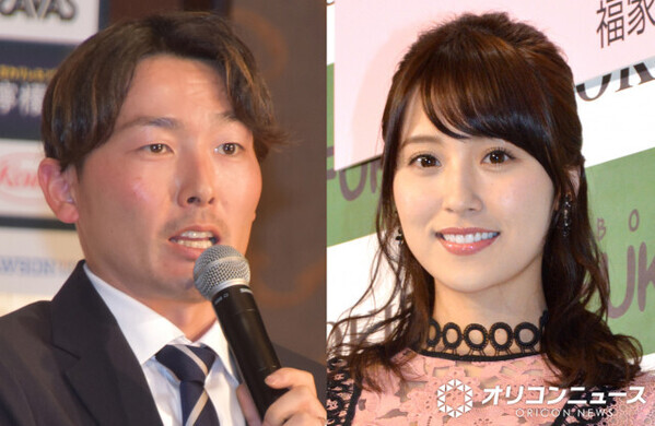 衛藤美彩、第3子男児出産「我が家はさらに賑やかに」　夫は源田壮亮【報告全文】