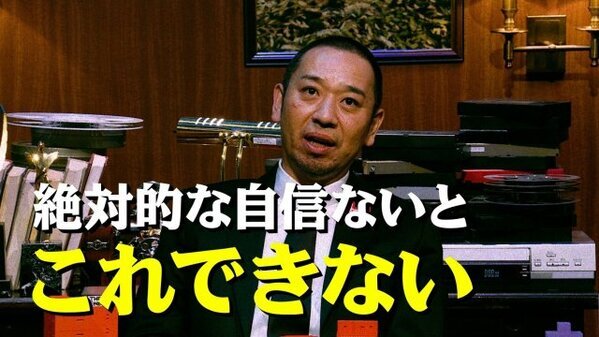 『THE ONE SHOT』堀内健VS川原克己、又吉直樹VS国崎和也　“感動”と“笑い”の短編に挑戦者も困惑