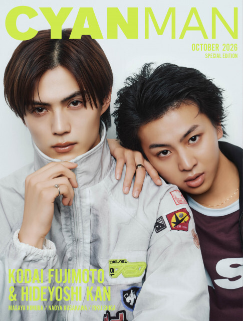 藤本洸大＆簡秀吉、“わちゃわちゃかっこいい”新たなケミで魅了　『修仲2』についても語る
