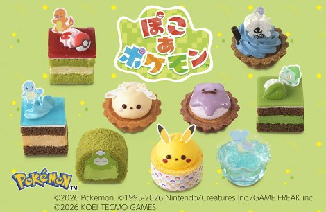 「『ぽこ あ ポケモン』コレクション（9個入）」早期完売、銀座コージーコーナーが発表「予想を上回るご注文」