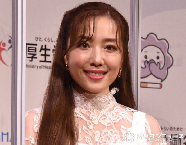 平原綾香、空港でトラブル遭遇も「こんな格好」　“オチ”にSNS反響「ナイス笑」「コントラストが完璧…」