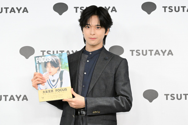 ミュージカル『刀剣乱舞』などで活躍中の大友至恩、19歳の誕生日に自身初の写真集を発売　20歳に向けての抱負を明かす「どこでも戦えるような人間になりたい」