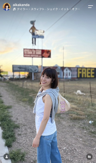 「2年越しの目標」神田愛花、夏休みにアメリカ横断の旅を“リベンジ”「去年ゴールしたオクラホマシティからスタート」　道中をレポート