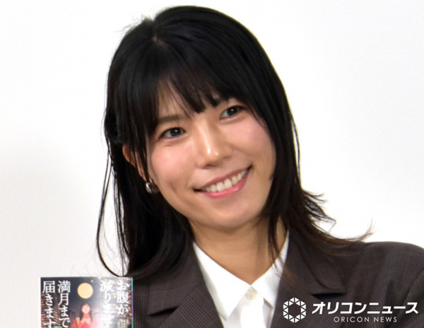 「ハマってます」紺野ぶるま、手作りのスマホケースが話題　「商品化したらめっちゃ売れそー」「純粋に欲しい」の声