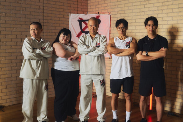 「VIVANTどころの考察じゃない！」「平成のバラエティーみたい」人気芸人が『男磨きハウス2』大絶賛