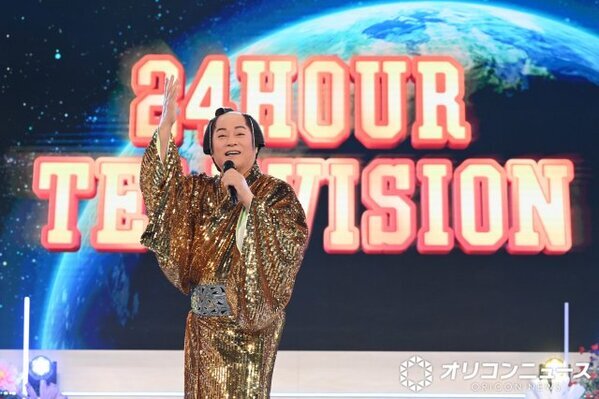 『24時間テレビ』開幕ステージに視聴者反響「かなり景気良い」「確かに日本中を元気にする」