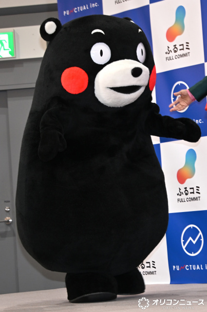 くまモン、イベントではしゃぎまくる　小籔千豊＆吉田沙保里も笑顔に「むっちゃ元気」