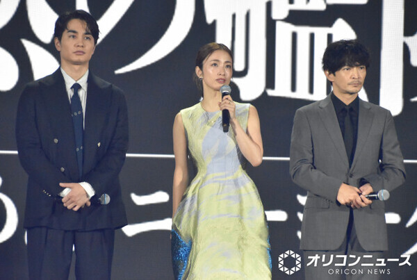 『沈黙の艦隊』第3作はニューヨークへ　上戸彩、中村蒼、津田健次郎が語る“世界平和”への問い