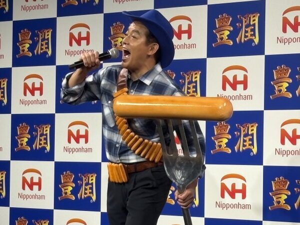 井戸田潤、“ハンバーグ師匠”改め“ウインナー師匠”に？「目から肉汁がこぼれるくらい嬉しい」