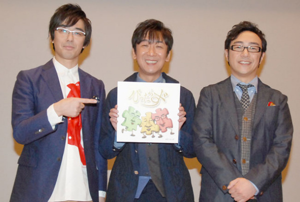 「合成みたいな写真」東京03飯塚、大物歌手との4Sに反響続々「めちゃいい写真」「こういうプリクラあったな…」