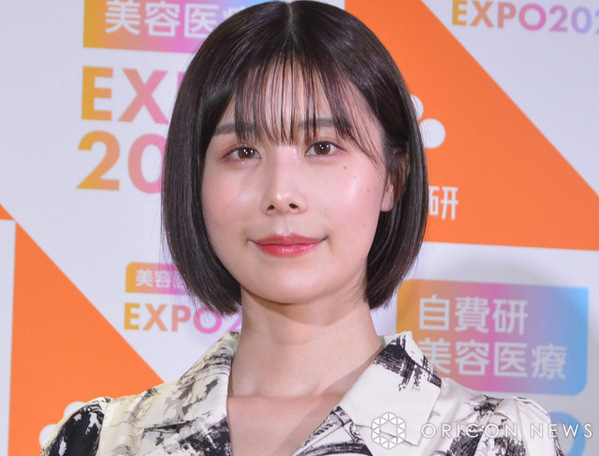 「整形してもそれか」有村藍里、批判の声に思い　コンプレックスと向き合った「悩んでいる誰かに届きますように」
