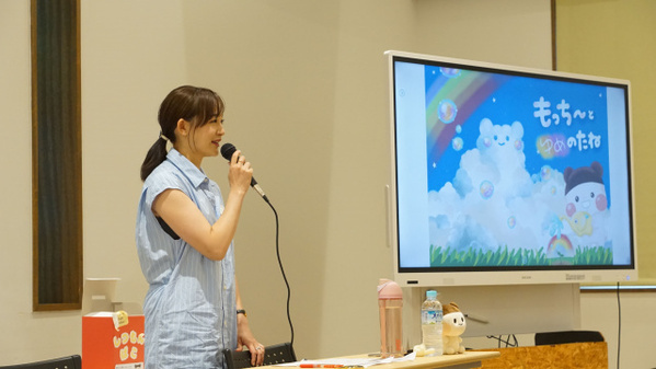 新井恵理那、児童養護施設で子どもたちとふれあい　絵本読み聞かせ、子どもアナウンサー体験など実施「未来につながる1ページになっていたら…」