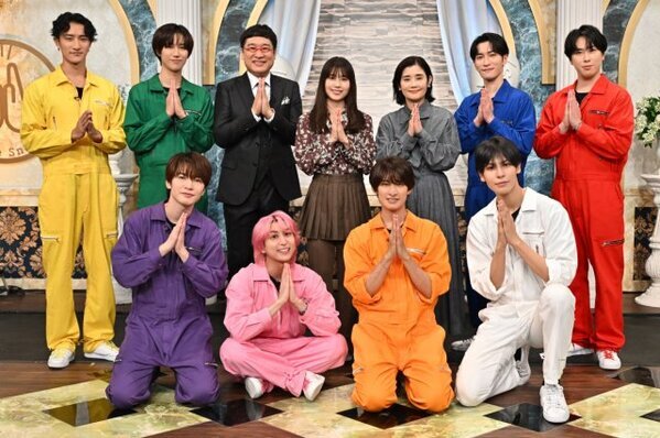 【それSnow Manにやらせて下さい】10人連続完コピチャレンジに有村架純＆石田ひかりが初参戦　最後は感動の結末