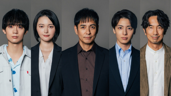 テレ東、“金9枠”の新ドラマを発表　原作は堂場瞬一氏『ボーダーズ』　10月スタート『ボーダーズ　警視庁特殊事件対策班』【出演者コメント全文】